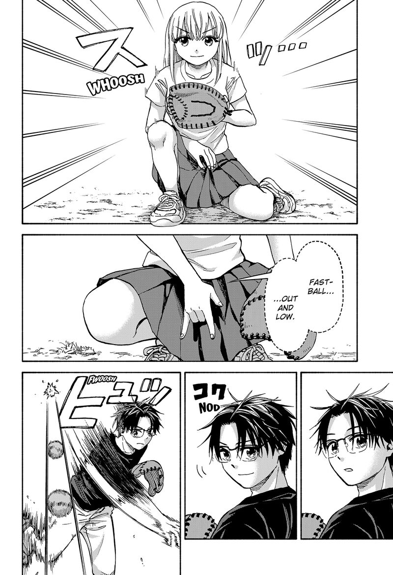 Aliens Baseball And Civilization Chapter 8 Page 18