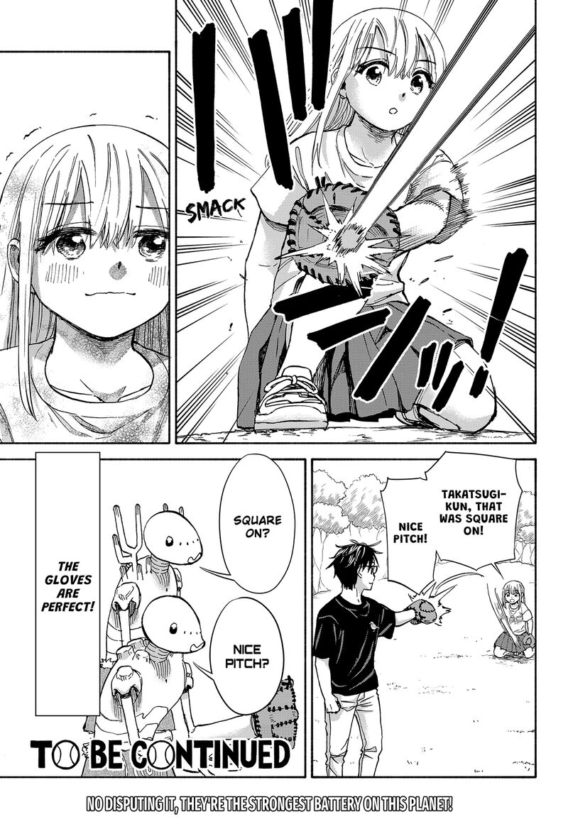 Aliens Baseball And Civilization Chapter 8 Page 19