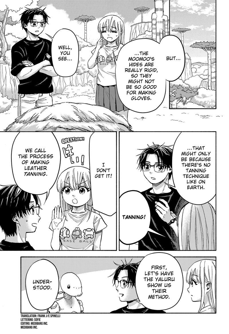 Aliens Baseball And Civilization Chapter 8 Page 3