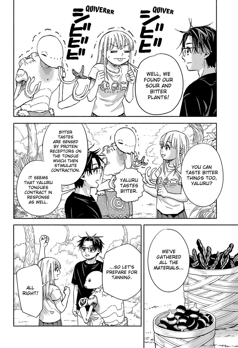 Aliens Baseball And Civilization Chapter 8 Page 8