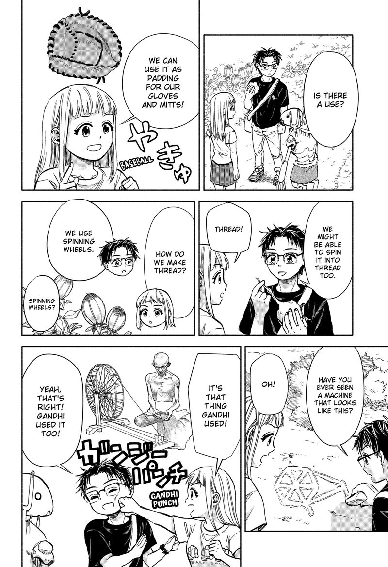 Aliens Baseball And Civilization Chapter 9 Page 10