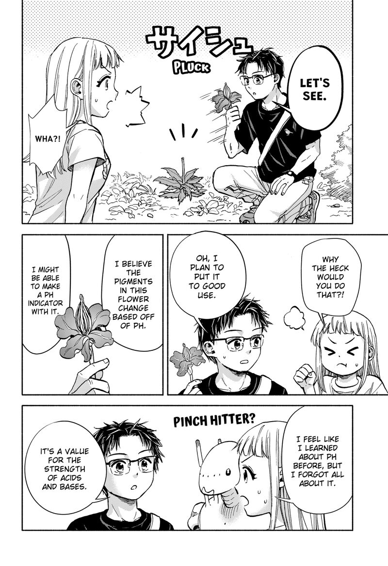 Aliens Baseball And Civilization Chapter 9 Page 12