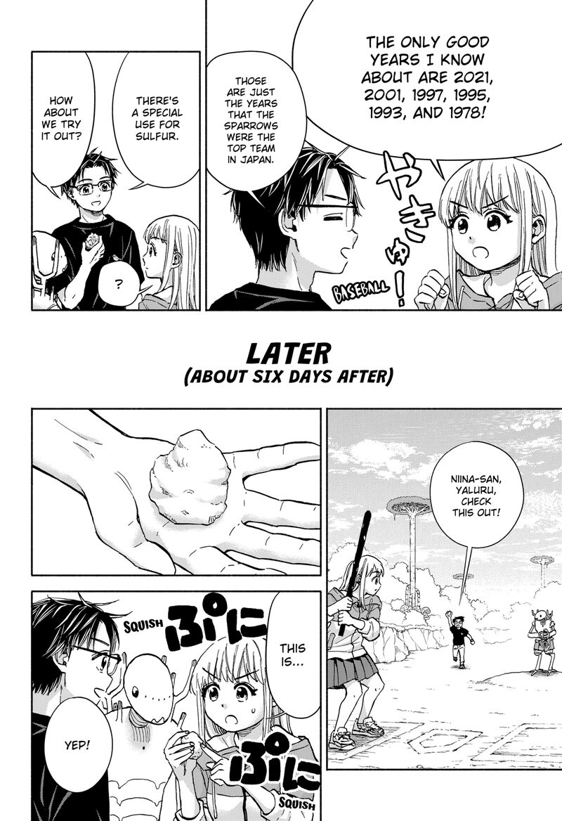 Aliens Baseball And Civilization Chapter 9 Page 16