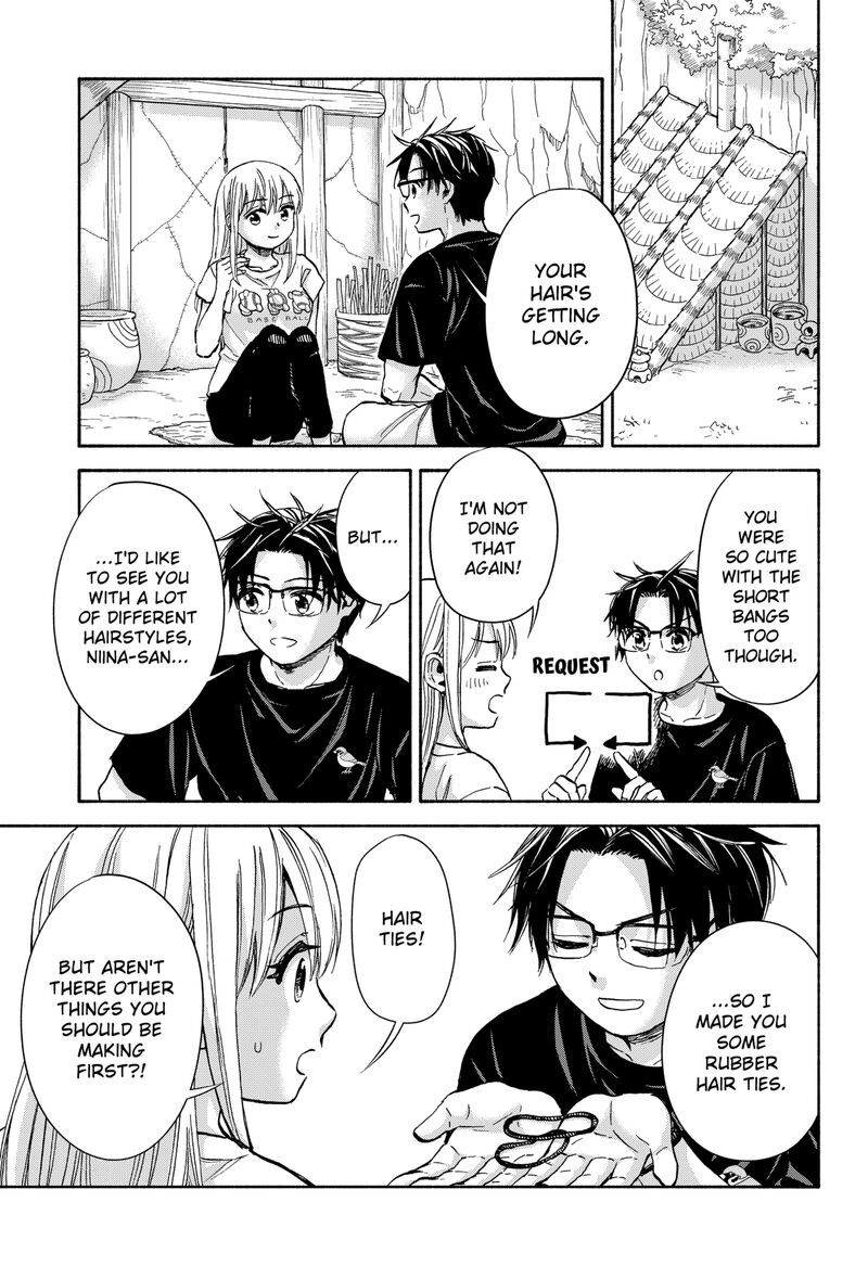 Aliens Baseball And Civilization Chapter 9 Page 19