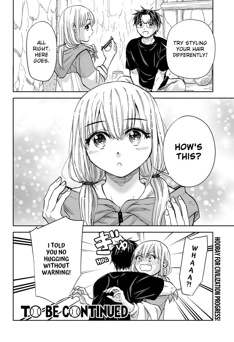 Aliens Baseball And Civilization Chapter 9 Page 20