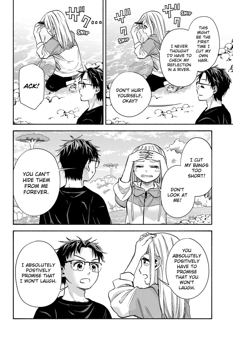 Aliens Baseball And Civilization Chapter 9 Page 4