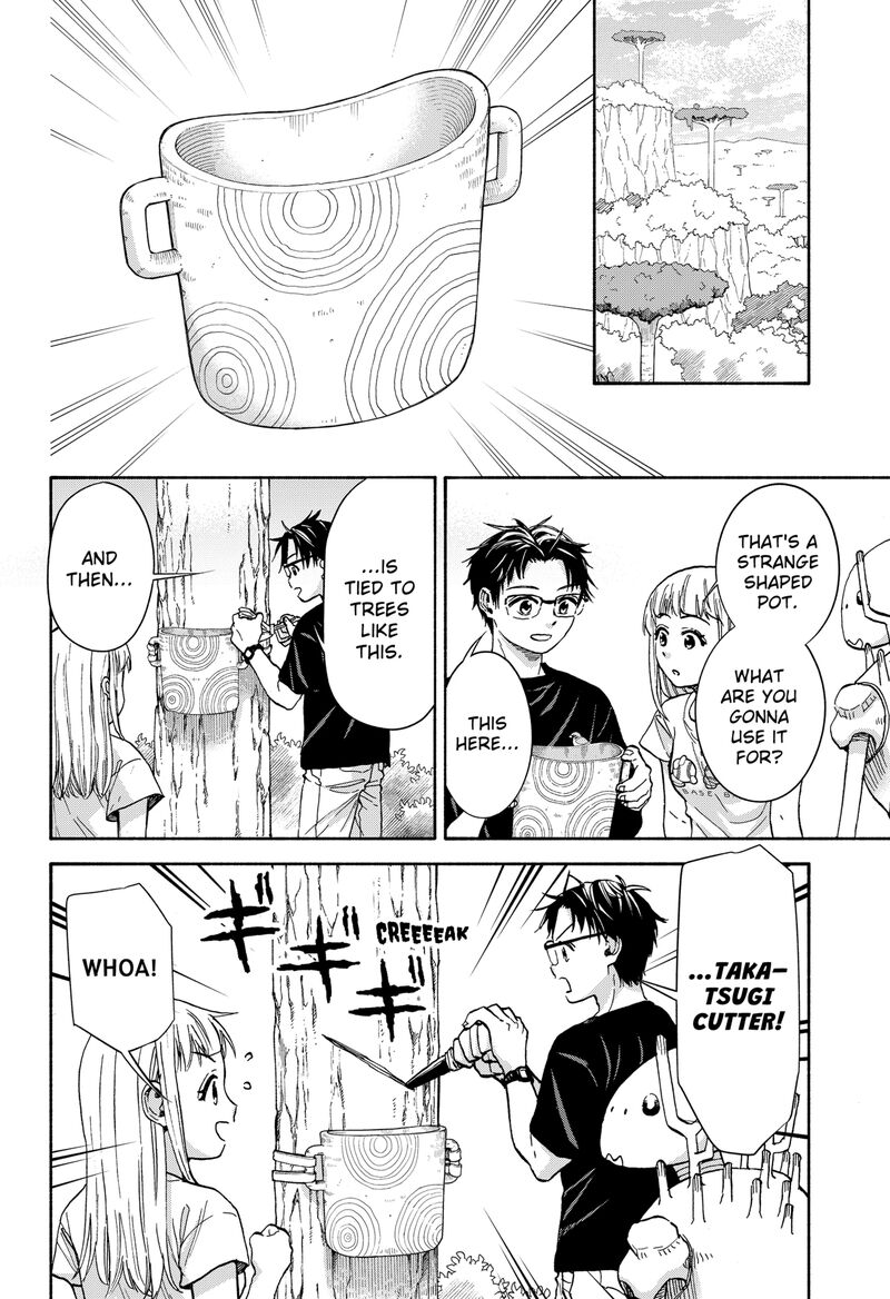 Aliens Baseball And Civilization Chapter 9 Page 6