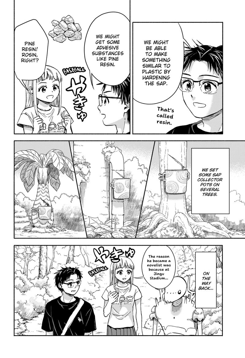 Aliens Baseball And Civilization Chapter 9 Page 8