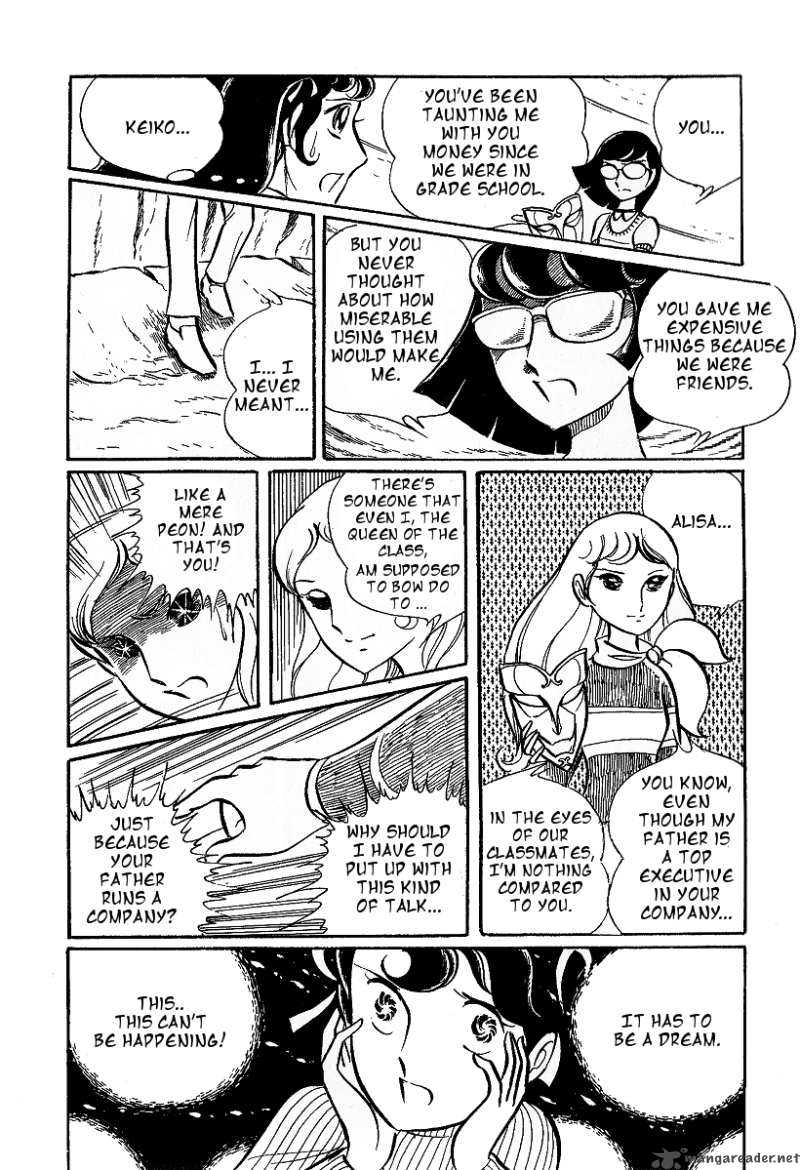 Alisa Of The Silver Hair Chapter 1 Page 12