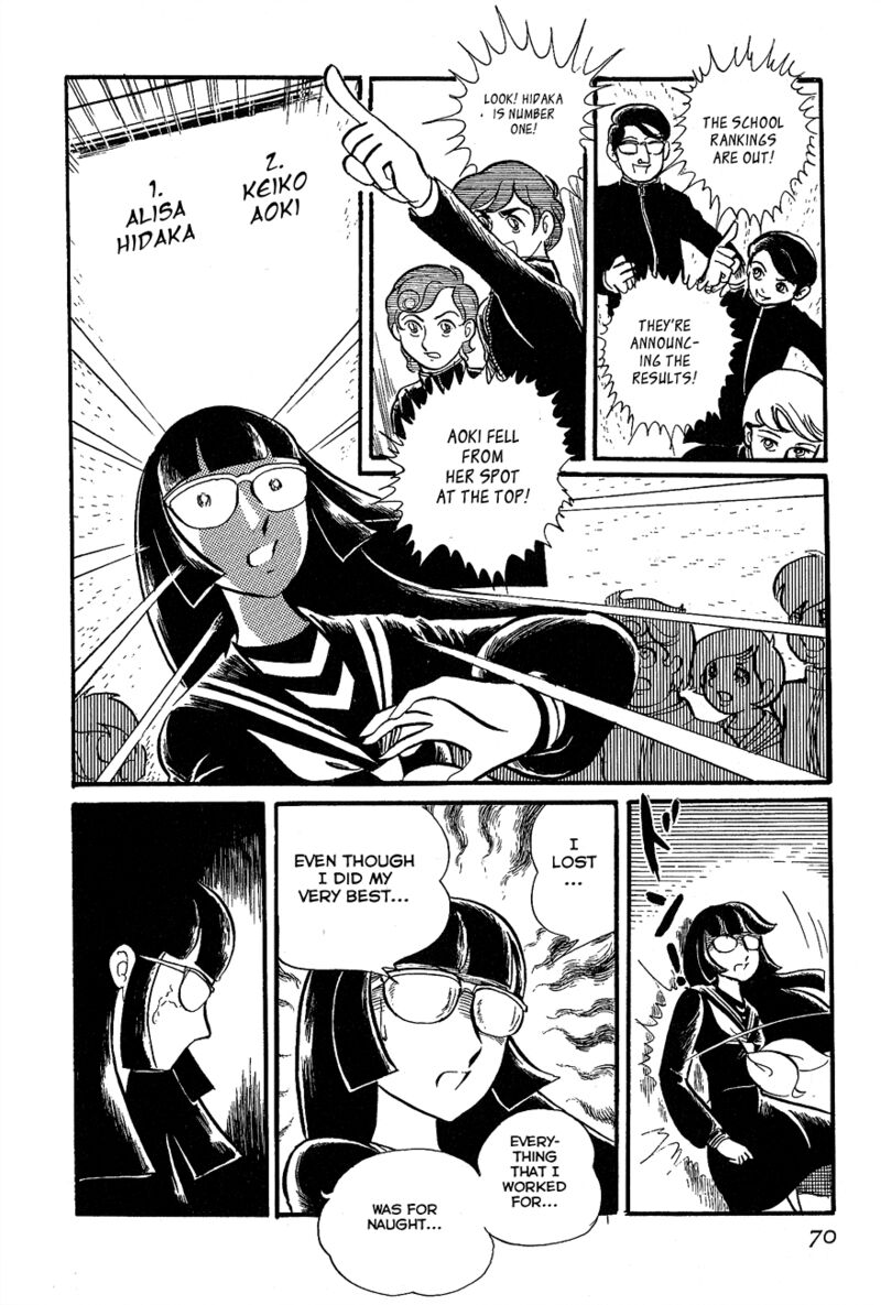 Alisa Of The Silver Hair Chapter 2 Page 18