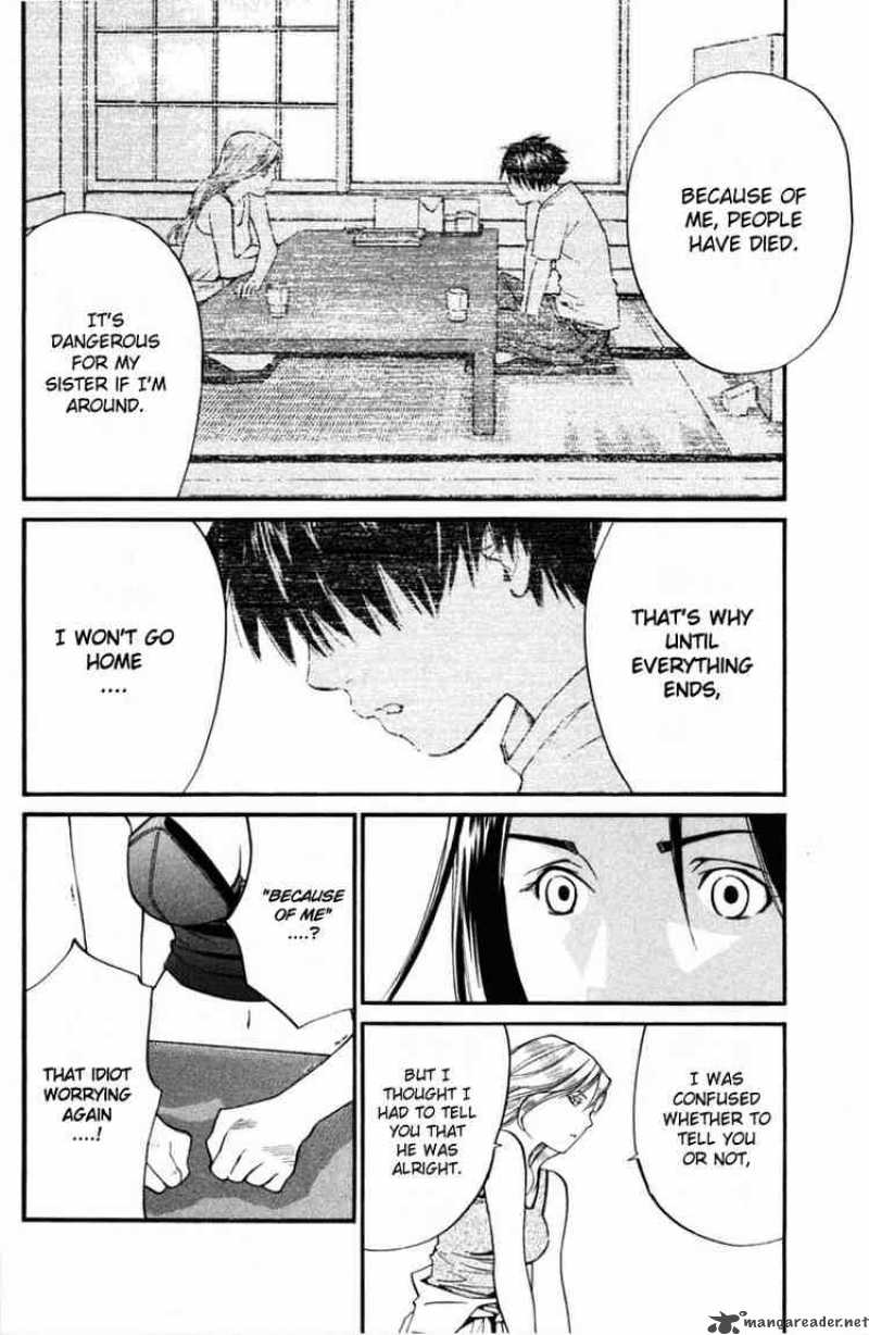 Alive The Final Evolution Chapter 20 Page 21