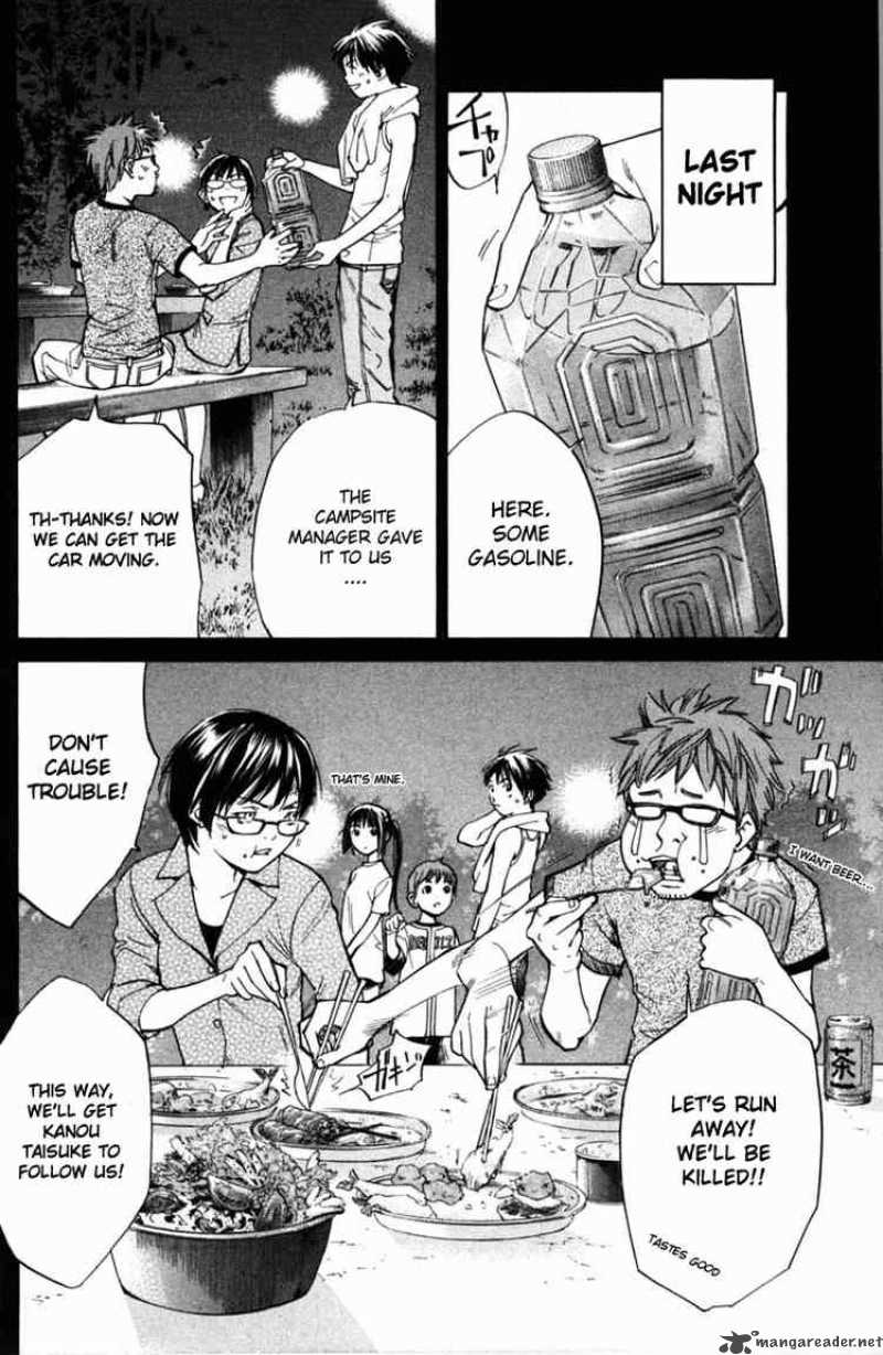Alive The Final Evolution Chapter 21 Page 4