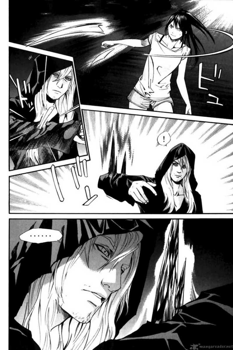 Alive The Final Evolution Chapter 53 Page 40