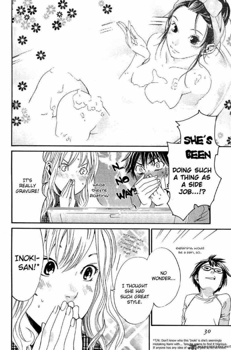 Alive The Final Evolution Chapter 71 Page 27