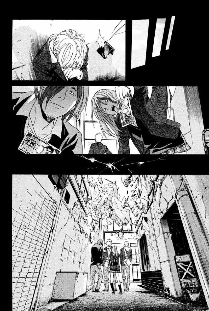 Alive The Final Evolution Chapter 79 Page 8