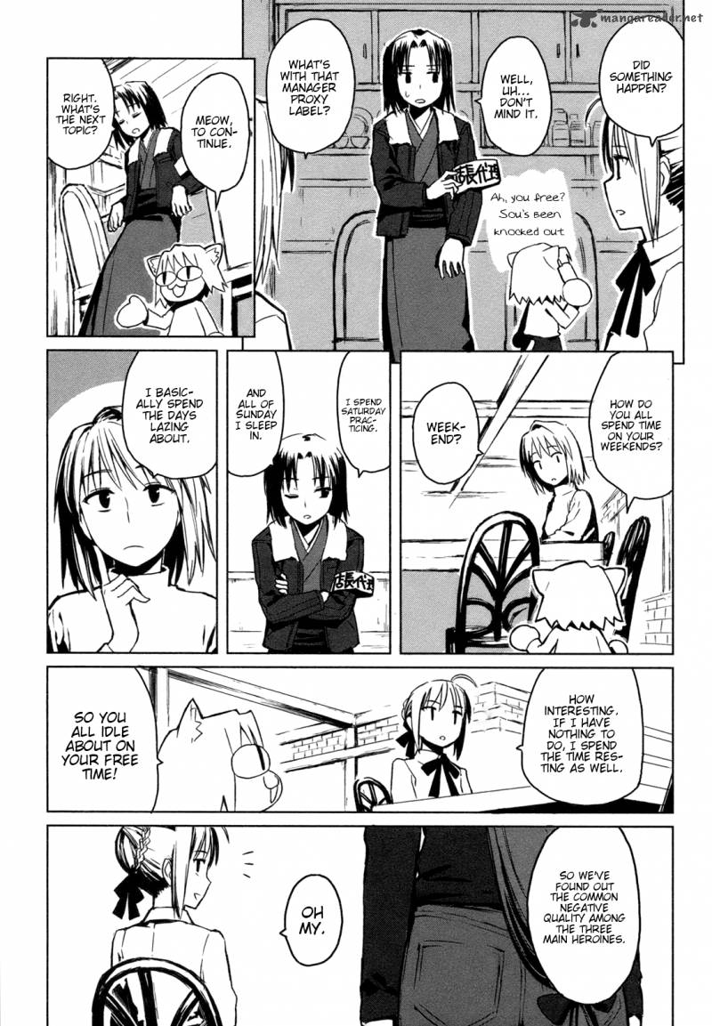 All Around Type Moon Chapter 1 Page 12