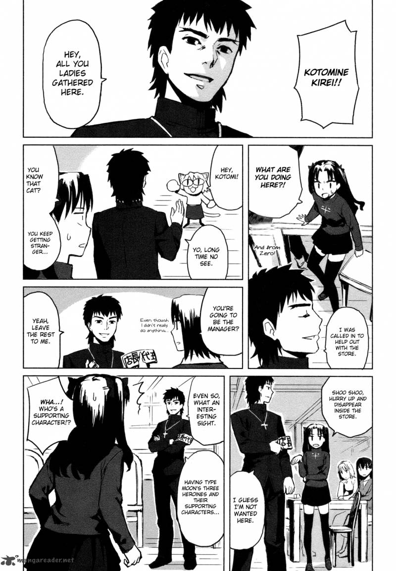 All Around Type Moon Chapter 1 Page 15