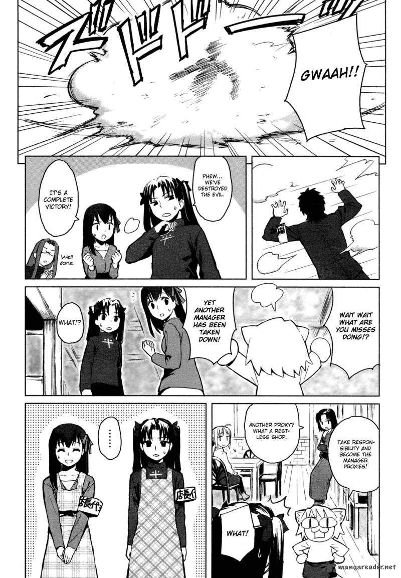 All Around Type Moon Chapter 1 Page 17
