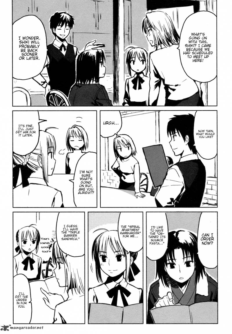 All Around Type Moon Chapter 1 Page 7
