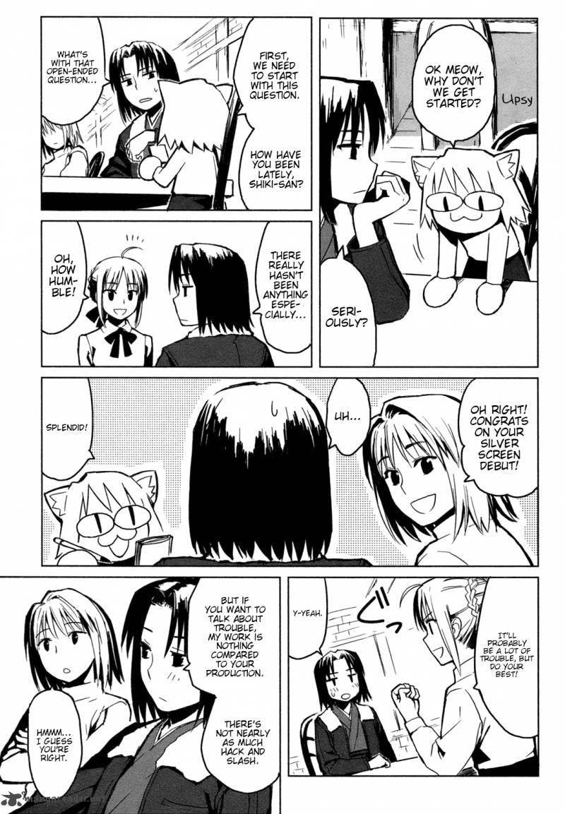 All Around Type Moon Chapter 1 Page 8