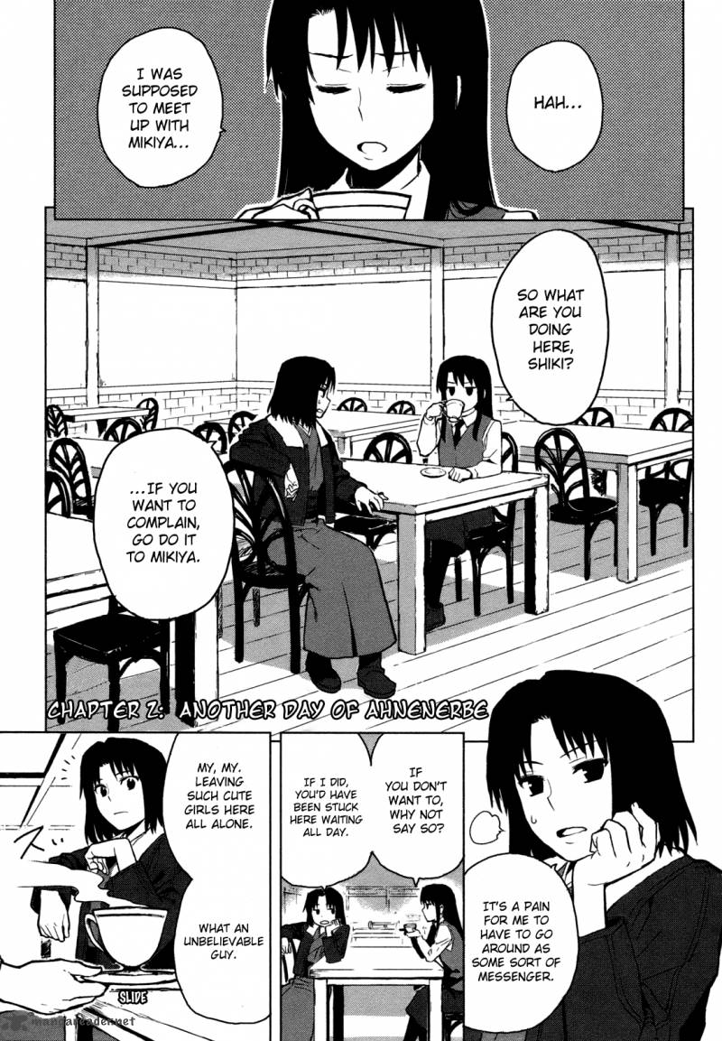 All Around Type Moon Chapter 2 Page 1