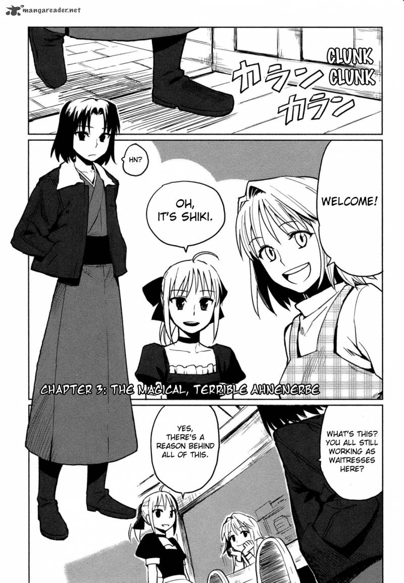 All Around Type Moon Chapter 3 Page 1