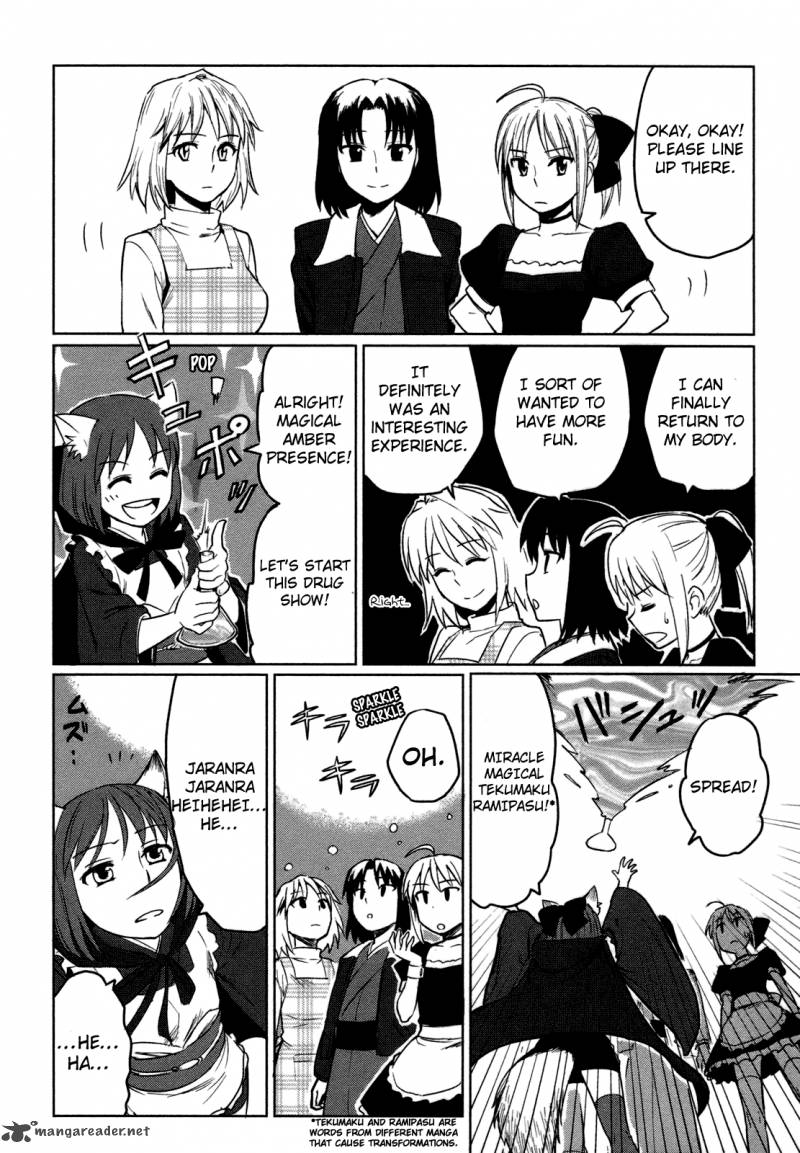 All Around Type Moon Chapter 3 Page 26