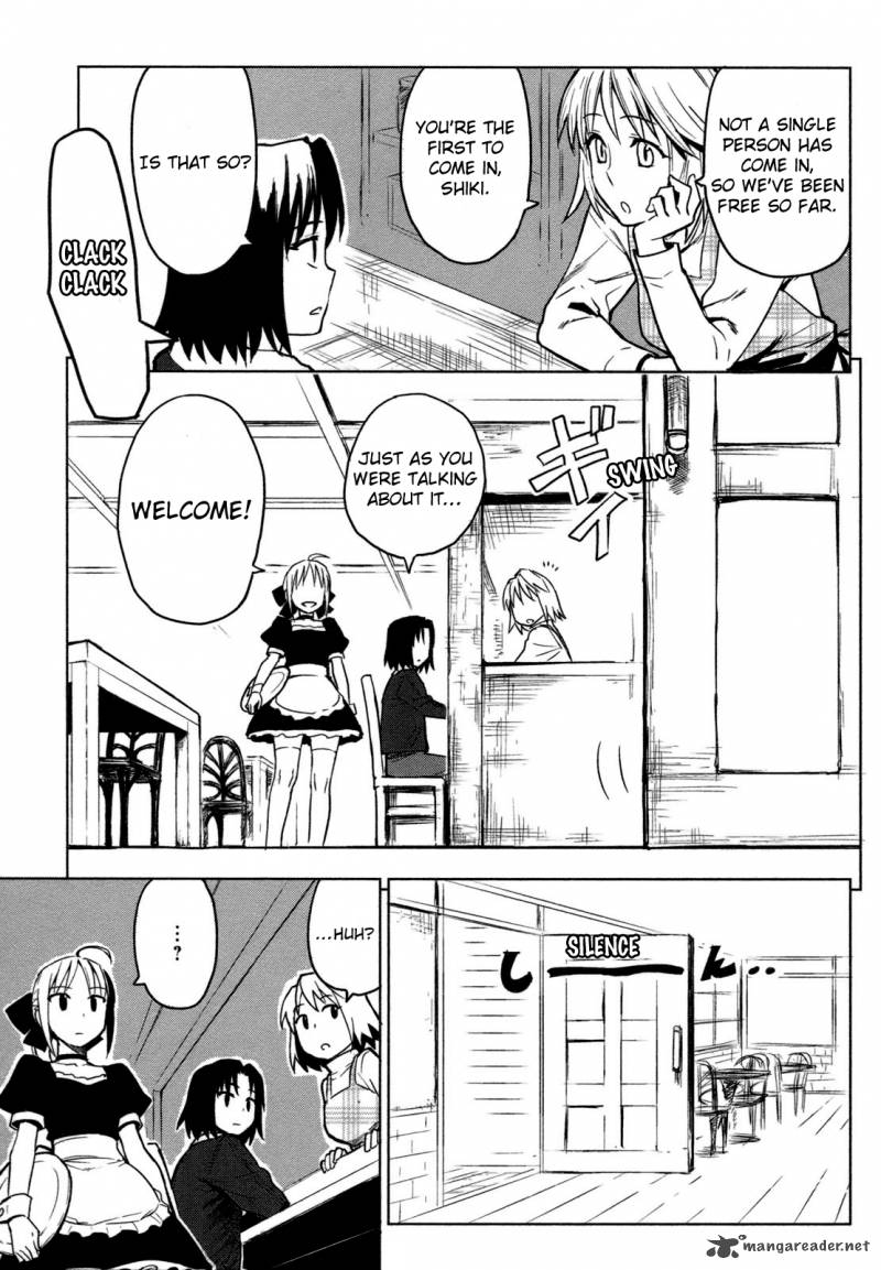 All Around Type Moon Chapter 3 Page 3