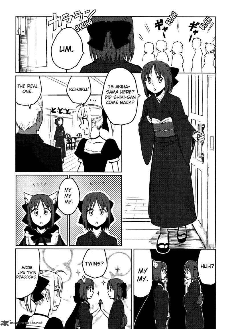 All Around Type Moon Chapter 3 Page 31