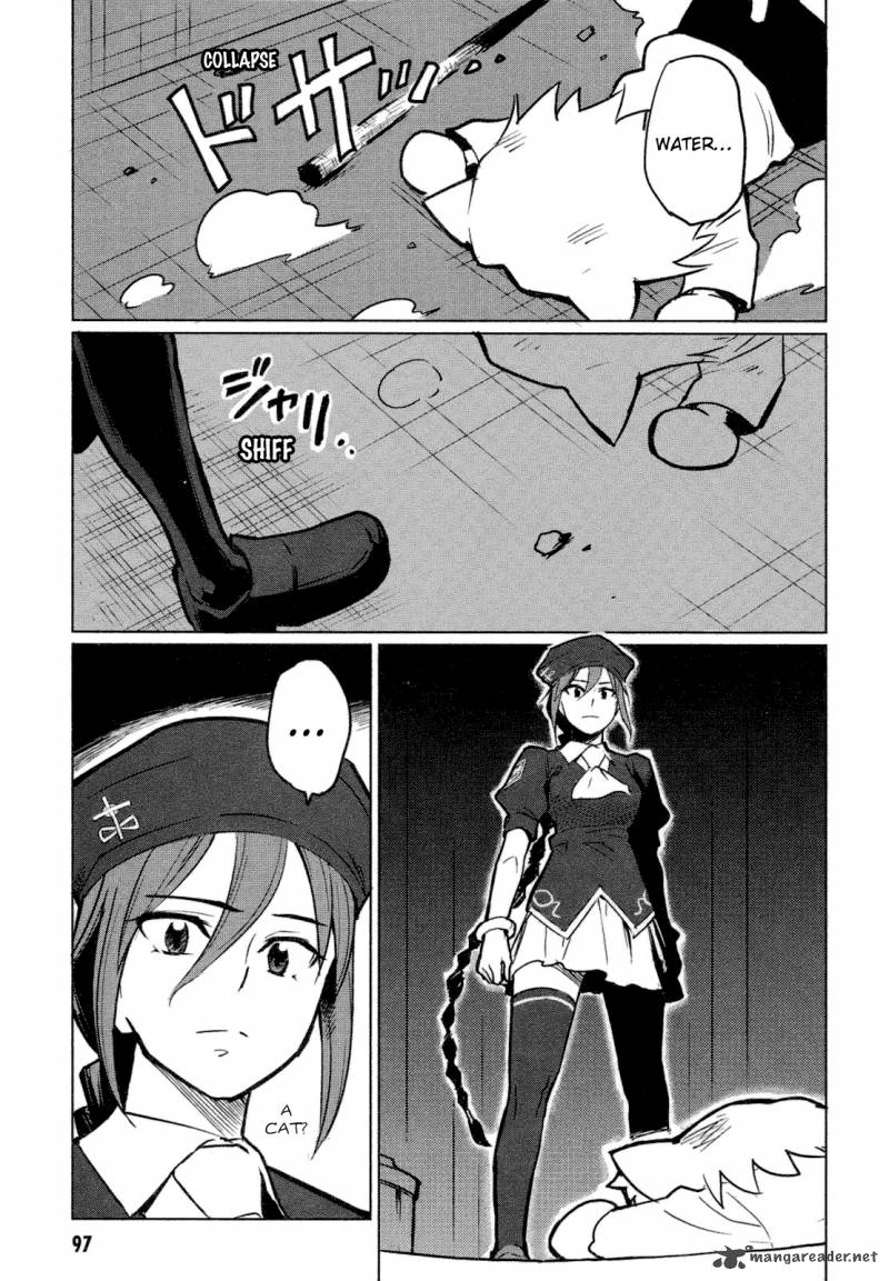All Around Type Moon Chapter 4 Page 3