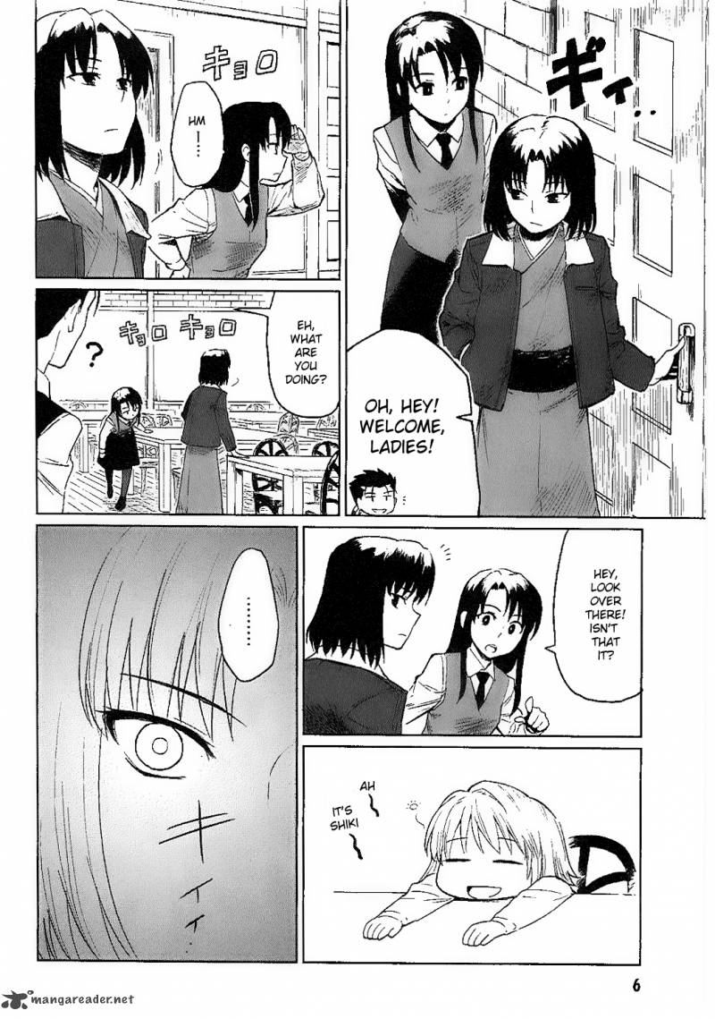 All Around Type Moon Chapter 6 Page 4