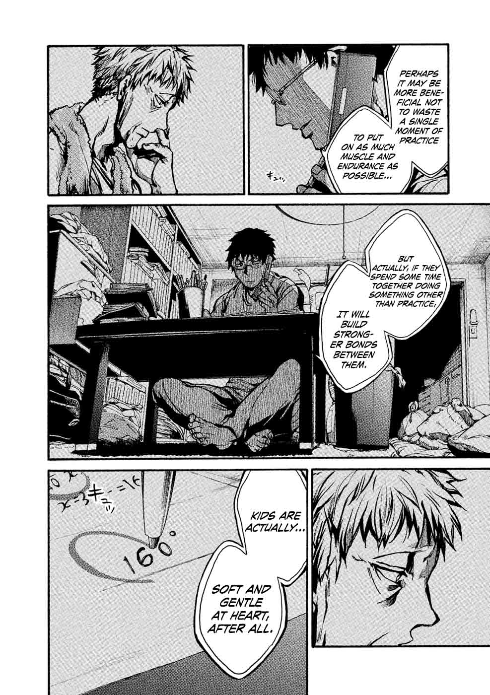 All Out Chapter 69 Page 18