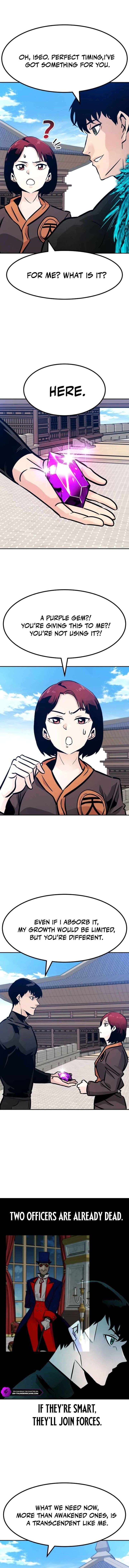 All Rounder Chapter 100 Page 17