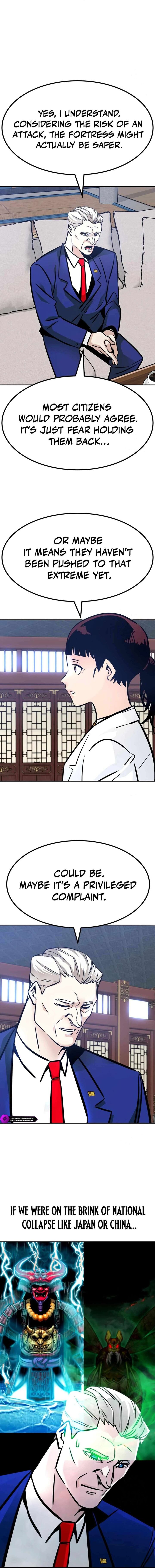 All Rounder Chapter 103 Page 12