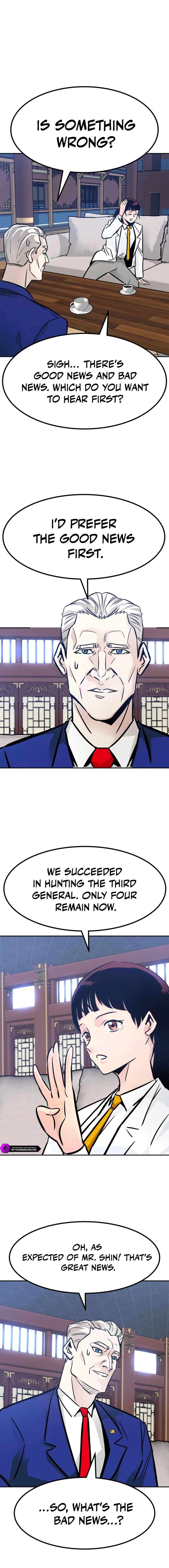 All Rounder Chapter 103 Page 15