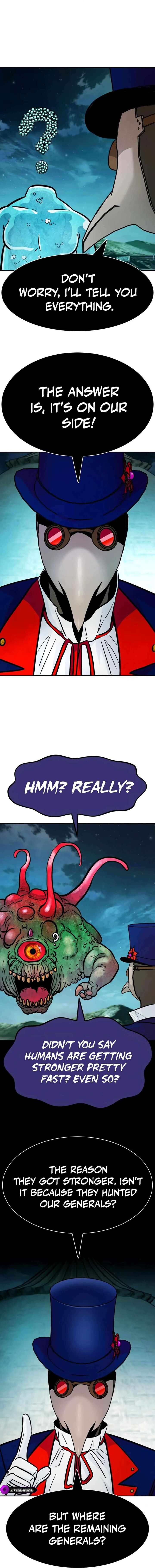 All Rounder Chapter 103 Page 22