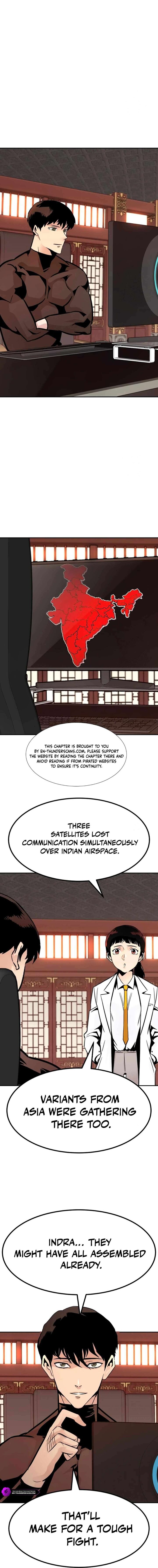 All Rounder Chapter 103 Page 25