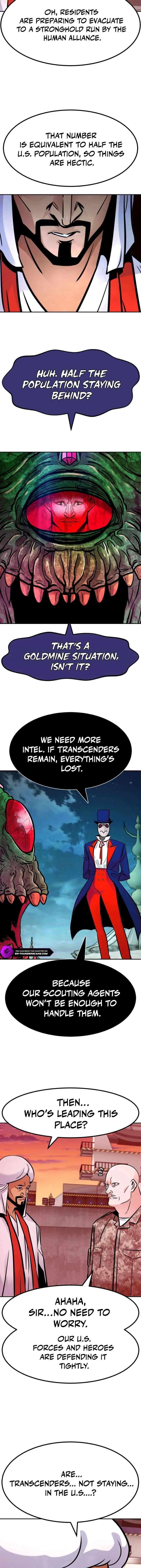 All Rounder Chapter 104 Page 14