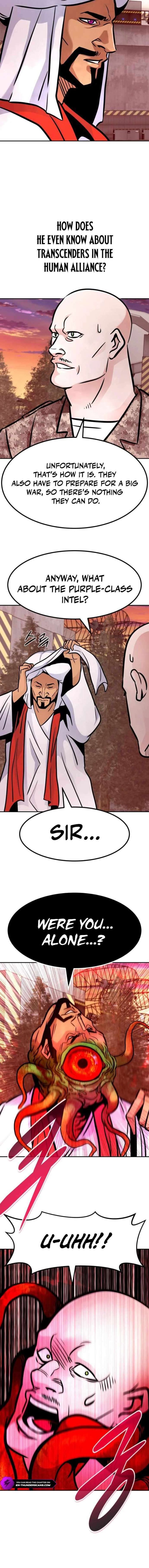 All Rounder Chapter 104 Page 15