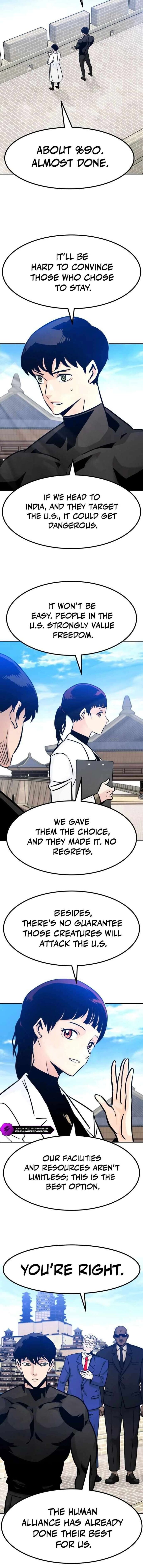 All Rounder Chapter 104 Page 17