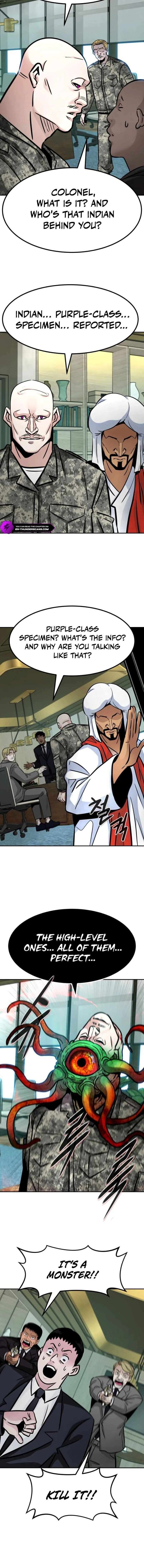 All Rounder Chapter 104 Page 21