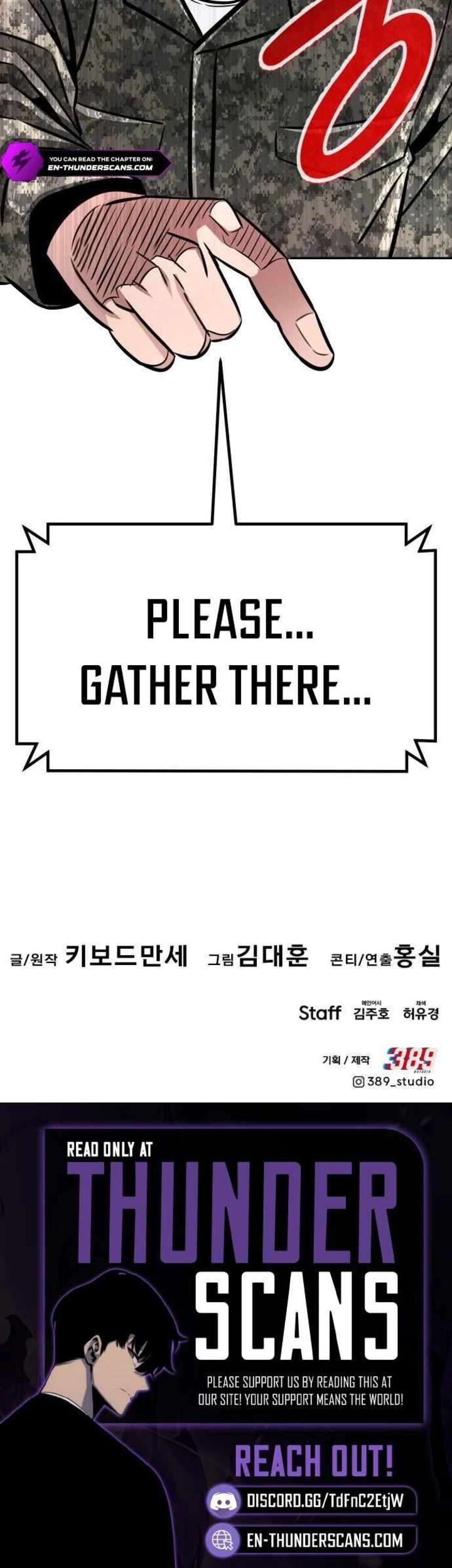 All Rounder Chapter 104 Page 24