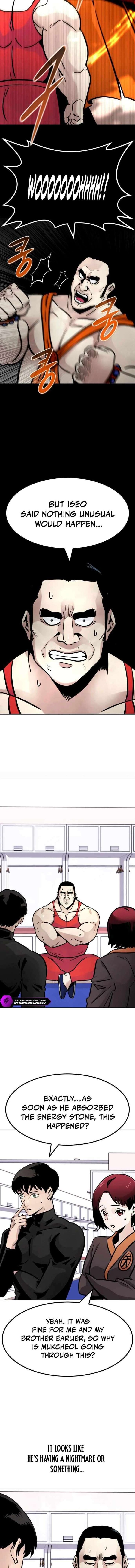 All Rounder Chapter 104 Page 4