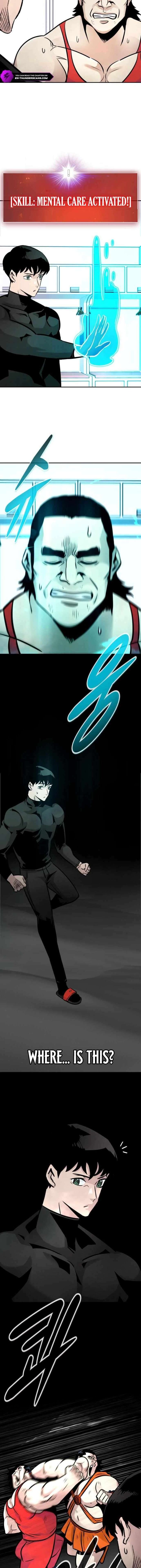 All Rounder Chapter 104 Page 5