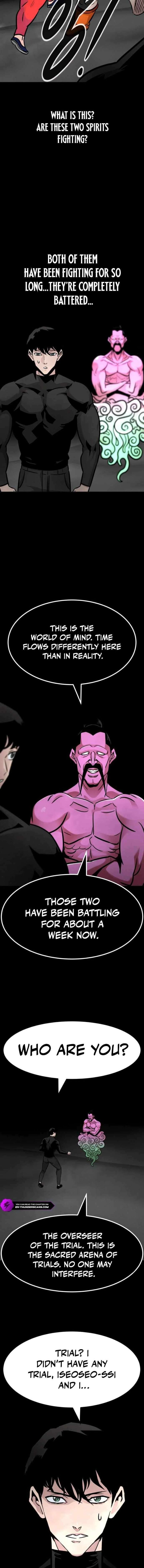 All Rounder Chapter 104 Page 6