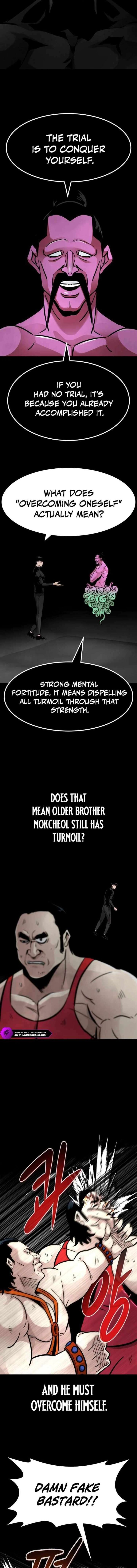 All Rounder Chapter 104 Page 7