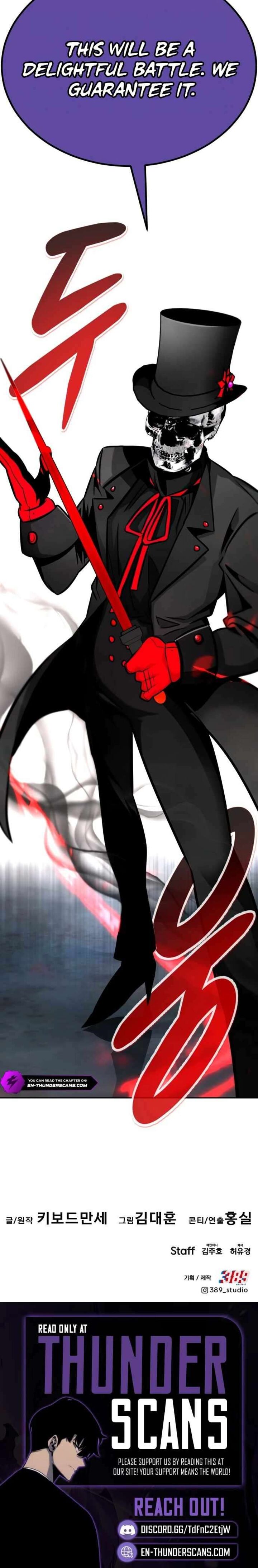 All Rounder Chapter 105 Page 15