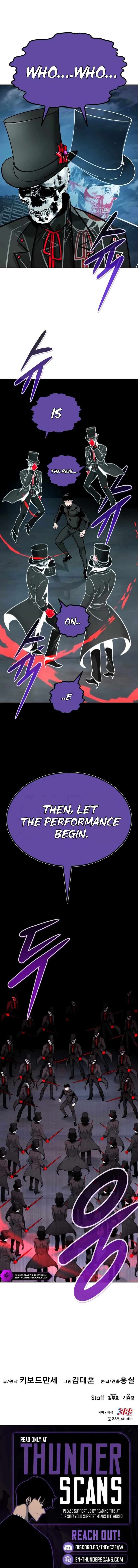 All Rounder Chapter 106 Page 15