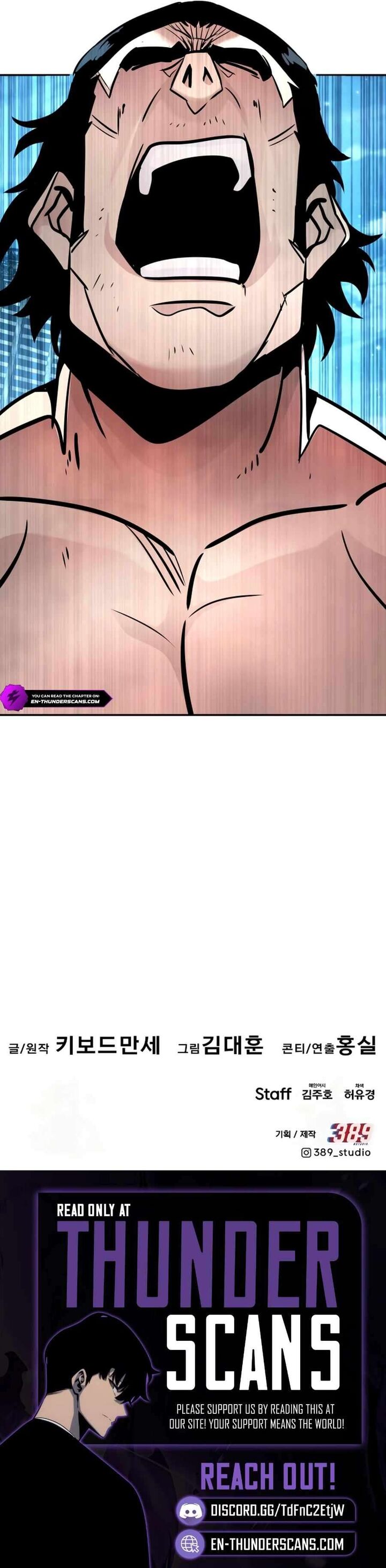 All Rounder Chapter 107 Page 20