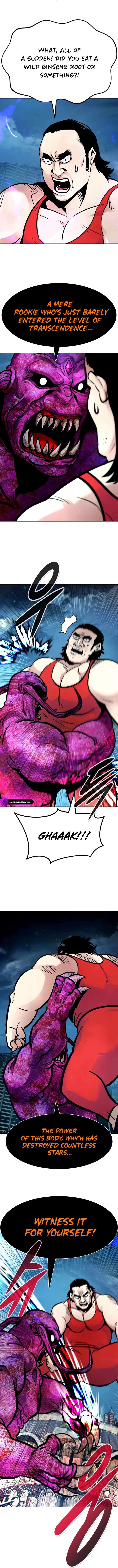 All Rounder Chapter 107 Page 7